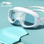 Очки LINING, белый - фото 7