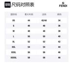 Бермуды Ff Monogram FENDI, бежевый - фото 2