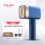 Устройства для удаления волос MLAY, синий - фото 7