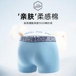 Lee Подарочный набор мужского белья 5 пар - фото 8