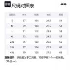 Футболка Unisex Jeep, армейский зеленый - фото 12