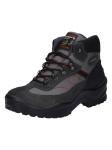 Походная обувь Grisport Gritex, антрацит - фото