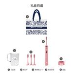 Электрическая зубная щетка AUX, синий - фото 7