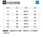 Джинсы Unisex JEANSWEST, Жёлтая Грязь - фото 12