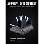 Нарукавники LINING, черный - фото 7