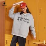 Унисекс худи кардиган KELME, Хизер Грей - фото 9