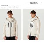 Ветровка Куртка Унисекс Northland, черный - фото 16