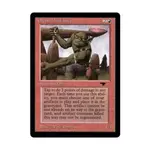 CCG Орочья механика (С), MTG - Antiquities - фото