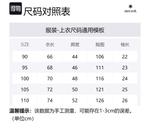 Футболка мужская Snow Peak, зеленый - фото 2