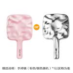 Набор косметики для женщин Mistine - фото 9