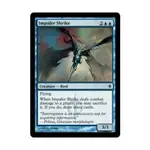 CCG Цепеш Шрайк (клавиша C), MTG - New Phyrexia - фото