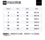 Джинсы Unisex IL SARTO, черные (в комплекте толстовка и счастливый мешочек 1 шт) - фото 12