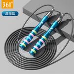 Скакалка 361°, синий - фото 10