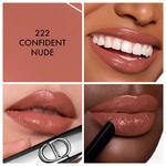 Стойкая глянцевая помада DIOR Rouge Dior On Stage, 222 Confident Nude - фото 3
