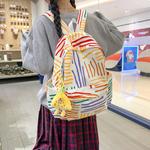 Рюкзак Deli Bear, белый с подвеской - фото 4