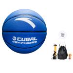 Баскетбольный мяч ANTA - фото 9