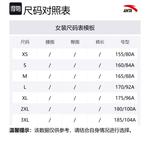 Беговые шорты для женщин ANTA, синий - фото 2