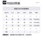 Свитшот мужской Navy EMPORIO ARMANI, морской синий - фото 8