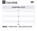 Одежда и дождевики для собак Barbour, charcoal серый - фото 2