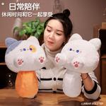 Милые плюшевые игрушки котят, 30см/40см AOLETU, желтый - фото 7