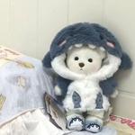 Плюшевый мишка Teddy Little Cute Bear, высота 30 см Small bubble, белый - фото 11