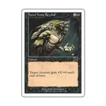 CCG Вой из-за пределов (С), MTG - 6th Edition (Classic) - фото