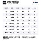 Футболка мужская Legend FILA, синий - фото 2