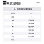 Джемпер Kassel 'S MAX MARA, черный - фото 2