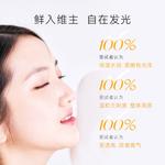 Маска для лица Unisex Spring Letter - фото 8