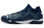 Puma Future Match Футбольная обувь Мужчины, Dark Blue - фото