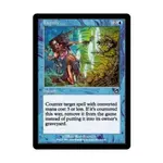 CCG Сжижение (С), MTG - Torment - фото