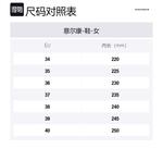 Женская обувь YEARCON, темно-коричневая - фото 11