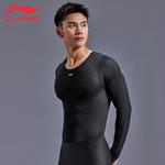 Велоодежда внутренняя Unisex LINING, черный - фото 7