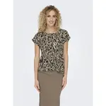 Футболка Only Vigga, бежевый - фото