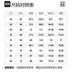 Джинсовые шорты унисекс 66/ROUTE 66, серый - фото 2