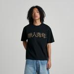 Футболка унисекс Occupy, серый - фото 3