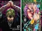 Jujutsu Kaisen (Vol. 15-28, 14 Books) Manga Series Set by Gege Akutami (Vol. 15-28) (VIZ Media LLC) - фото 3