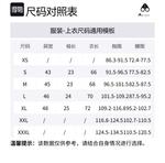 Поло Everett Moose Knuckles, синий - фото 2