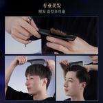 Hairdressing Tools Men SOLEHE - фото 8