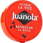 Подушечки Хуанола 27г, Cstll - фото