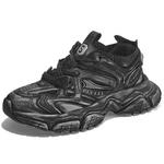 Кроссовки SK.TRIP Crossbow Series Chunky Sneakers Unisex Low-top, черный - фото 54