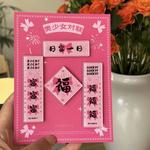 Принцесса Лэмб уютная овечка плюшевая кукла Handsome - фото 8