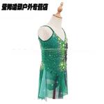 HEAD Детское платье для фигурного катания, розовое - фото 3