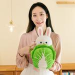 Плюшевая кукла Bunny Cabbage высотой 30см/42см DAKUTU - фото 5