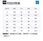 Футболка унисекс JEANSWEST, кофе - фото 12