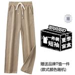 TEN MIRO Повседневные брюки унисекс, Темно-серый - фото 15