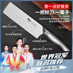 Mad Shark Немецкий женский шеф-нож Дамаск для дома - фото 2