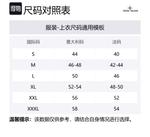 STONE ISLAND Куртка с капюшоном и нашивкой с логотипом, Black - фото 2