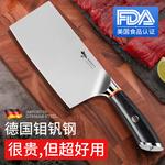 Mad Shark Шеф-нож для женщин [Ultra-Sharp] - фото 6