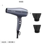 Фен CONFU - фото 3